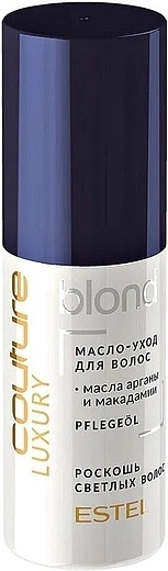 Estel — Estel Couture Luxury Blond Oil Maslo Ukhod Dlya Volos