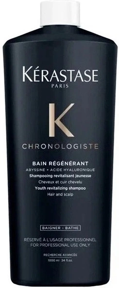 Kerastase Chronologiste Bain Regenerant — фото 3