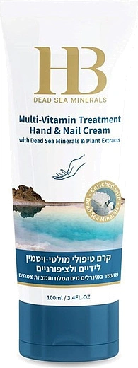 Health & Beauty — Health & Beauty Treatment Hands & Nails Cream Multi Vitamin
