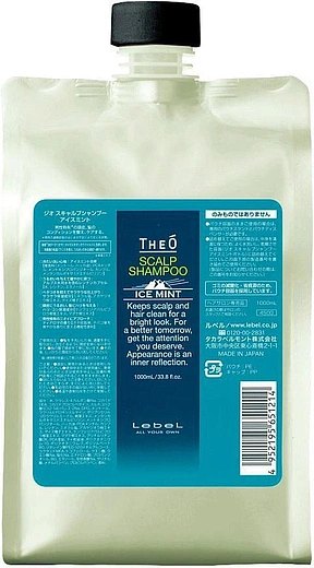 Lebel — Lebel Theo Ice Mint Scalp Shampoo