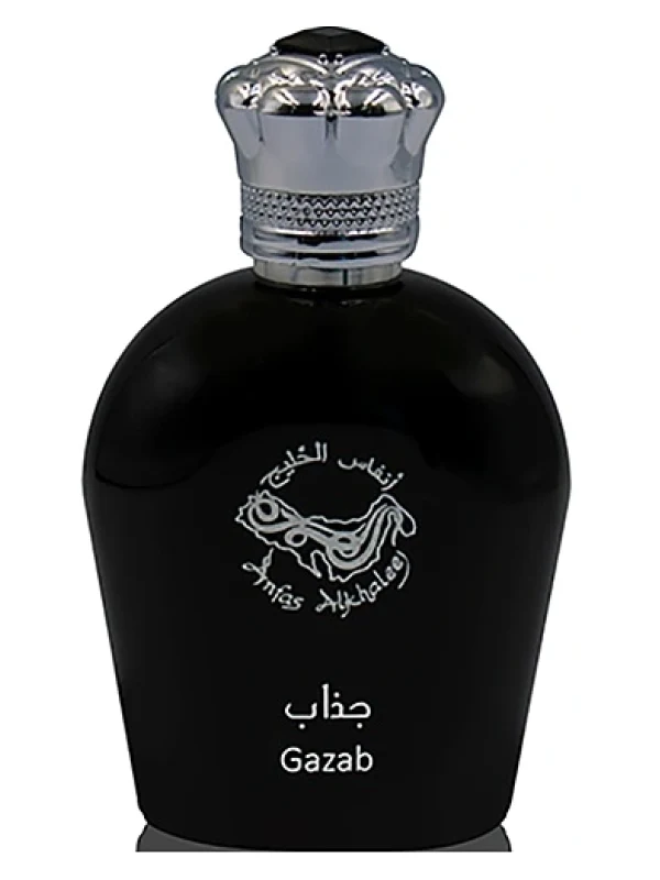 Anfas Alkhaleej — Anfas Alkhaleej Gazab