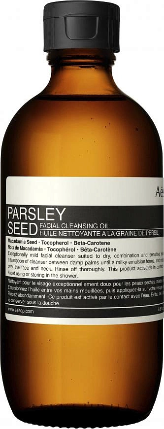 Aesop Parsley Seed Лосьон — фото 11