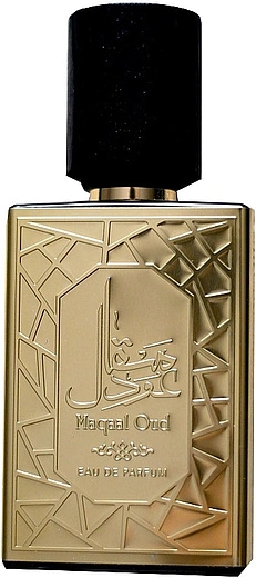 Ard Al Zaafaran — Ard Al Zaafaran Maqaal Oud