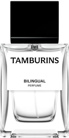 Tamburins — Tamburins Bilingual