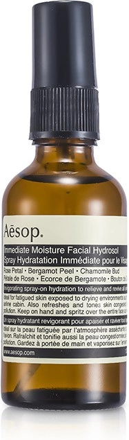 Aesop Immediate — фото 2