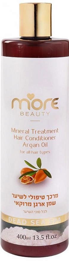 Health & Beauty Mineral Treatment Hair Conditioner Argan Oil — фото 2