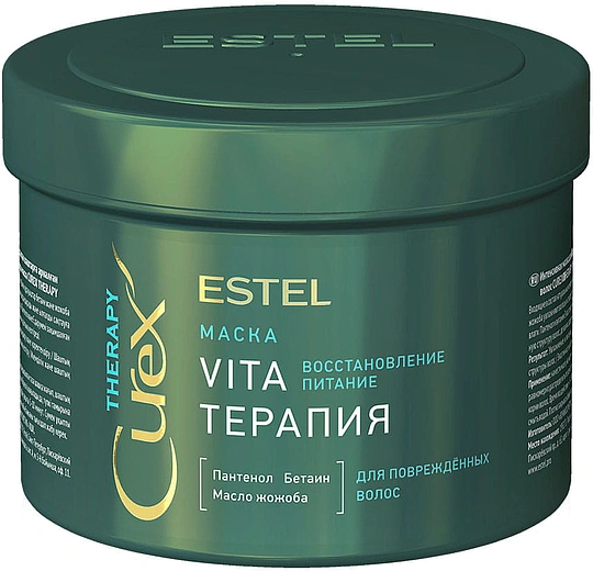 Estel — Estel Curex Therapy Mask Intensivnaya Maska Dlya Povrezhdennykh Volos Vita Terapiya
