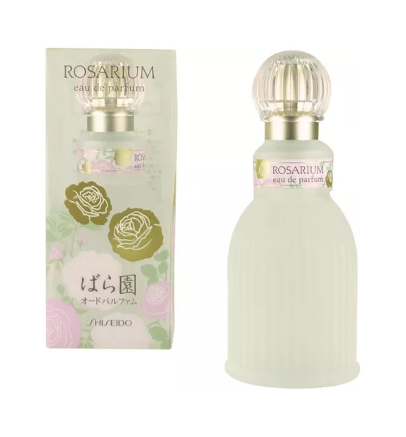 Shiseido — Shiseido Rosarium