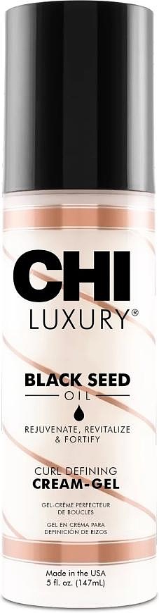CHI — CHI Luxury Black Seed Blow Dry Cream-Gel