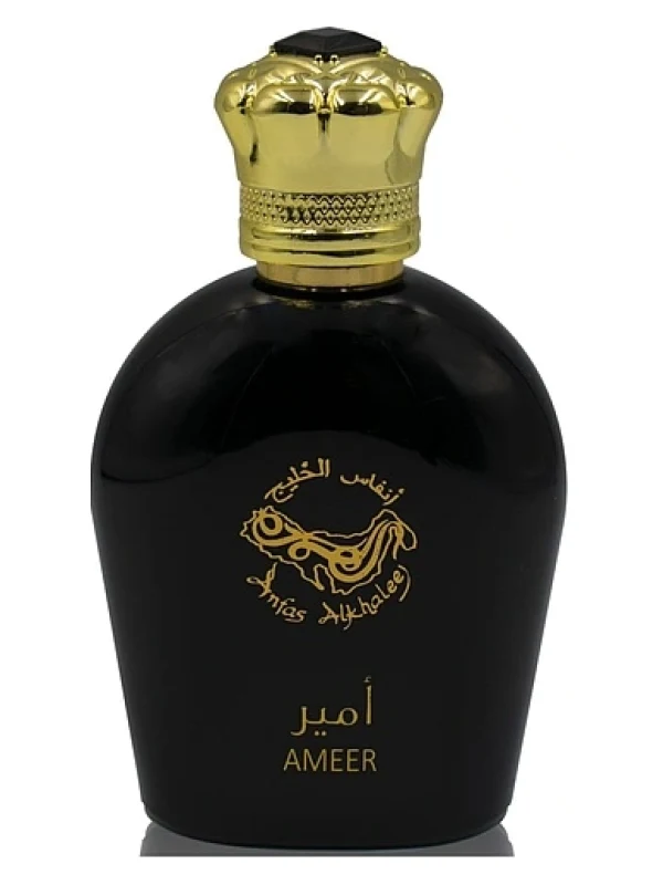 Anfas Alkhaleej — Anfas Alkhaleej Ameer