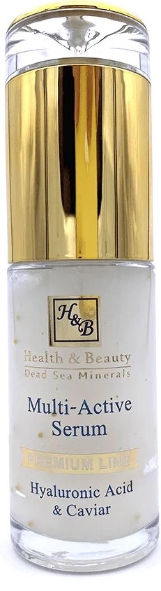 Health & Beauty Multi-Active Serum — фото 2