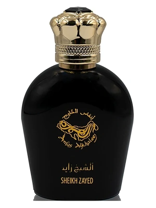 Anfas Alkhaleej — Anfas Alkhaleej Sheikh Zaved