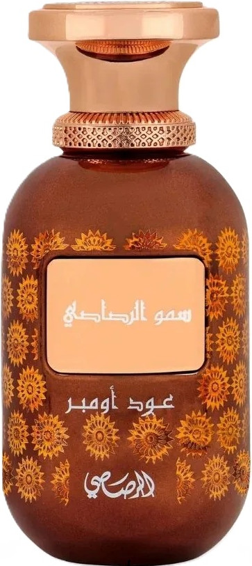 Rasasi — Rasasi Sar Lamaan Oud Ombre