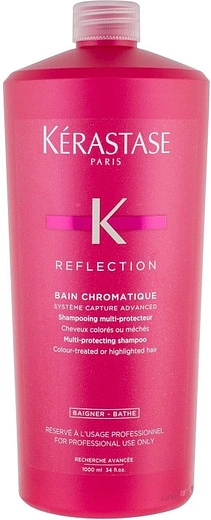 Kerastase — Kerastase Reflection Bain Chromatique