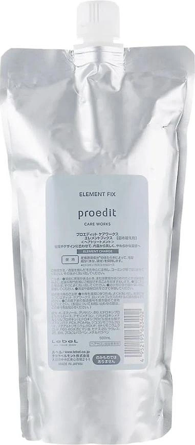 Lebel Proedit Care Works Element Fix — фото 3