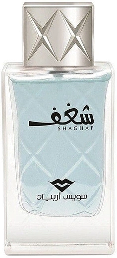 Swiss Arabian — Swiss Arabian Shaghaf Men
