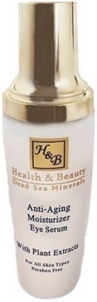 Health & Beauty — Health & Beauty Anti Aging Moisturizer Serum Eye Gel