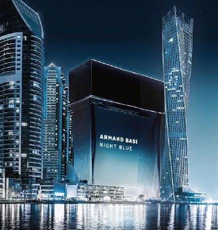 Armand Basi Night Blue — фото 3