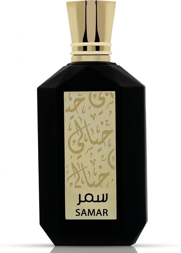 Khayali — Khayali Samar