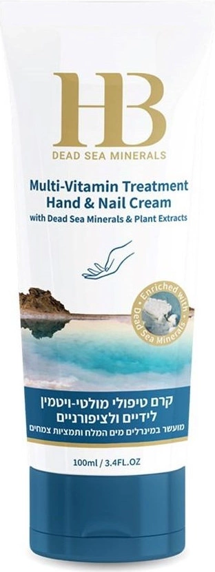 Health & Beauty Treatment Hands & Nails Cream Multi Vitamin — фото 2