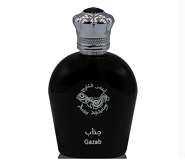 Anfas Alkhaleej — Anfas Alkhaleej Gazab
