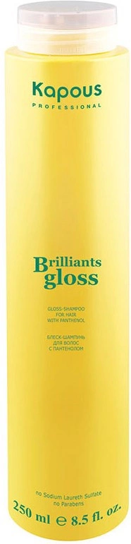 Kapous Professional Brilliants Gloss Shampoo — фото 2