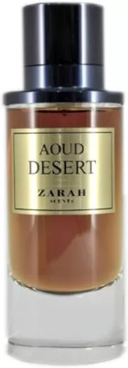 Zarah — Zarah Aoud Desert