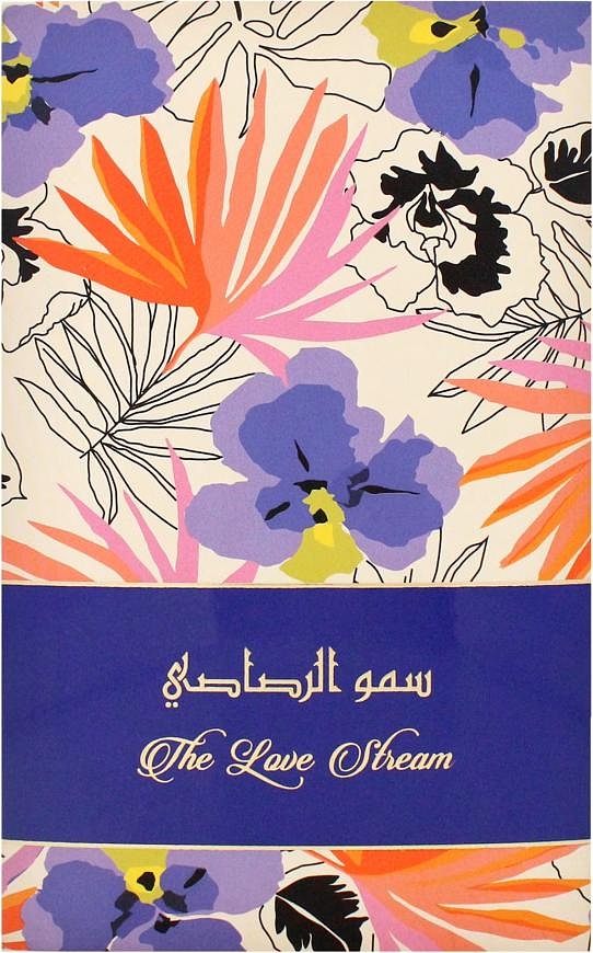 Rasasi Sar Wahat Al Omara The Love Stream — фото 3