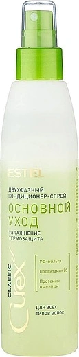 Estel — Estel Curex Classic Spray Dvukhfaznyy Konditsioner Sprey Uvlazhnenie Dlya Vsekh Tipov Volos