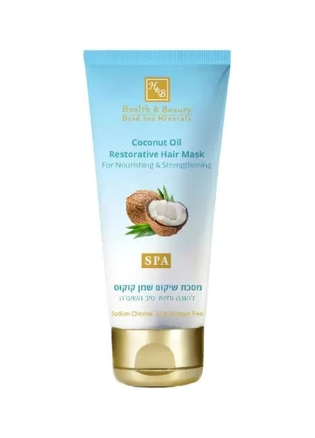 Health & Beauty — Health & Beauty Coconut Oil Restorative Hair Mask