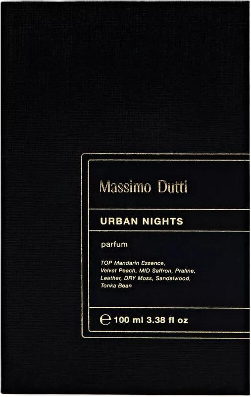 Massimo Dutti Urban Nights — фото 2