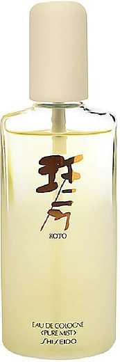 Shiseido — Shiseido Koto