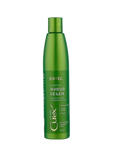 Estel — Estel Curex Volume Shampoo Shampun Dlya Volos Sklonnykh K Zhirnosti