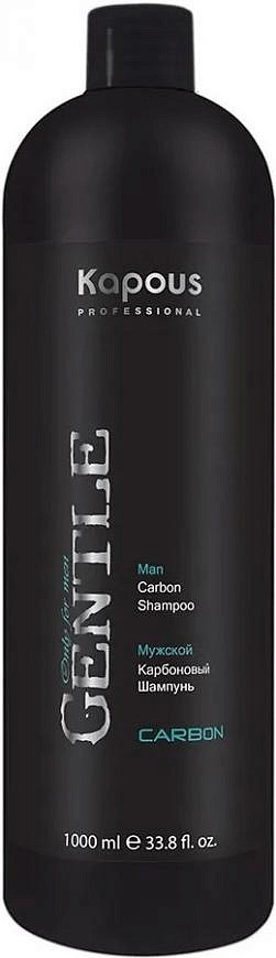 Kapous Professional Carbon Gentlemen Shampoo — фото 3