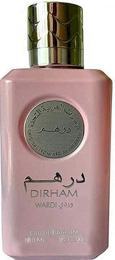 Ard Al Zaafaran — Ard Al Zaafaran Dirham Wardi