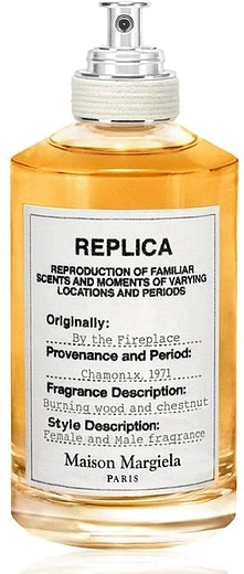 Maison Martin Margiela — Maison Martin Margiela By the Fireplace
