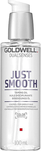 Goldwell — Goldwell Dualsenses Just Smooth Taming Oil