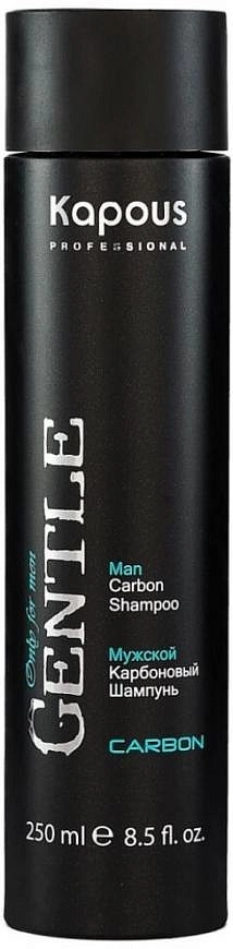 Kapous Professional Carbon Gentlemen Shampoo — фото 2