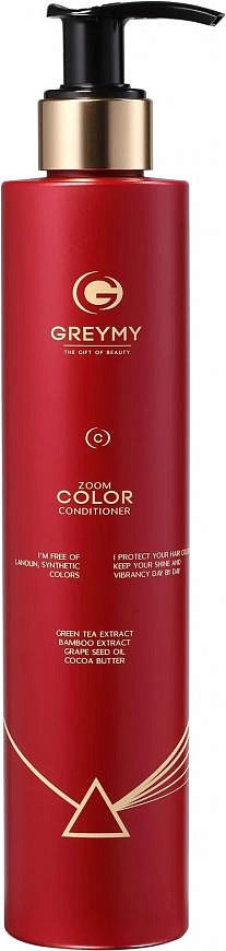 Greymy Zoom Color Conditioner — фото 2