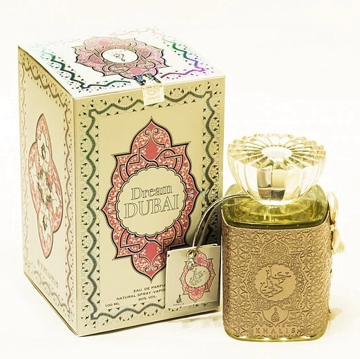 Khalis — Khalis Dream Dubai