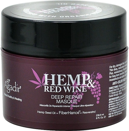 Agadir — Agadir Hemp & Red Wine Deep Repair Masque