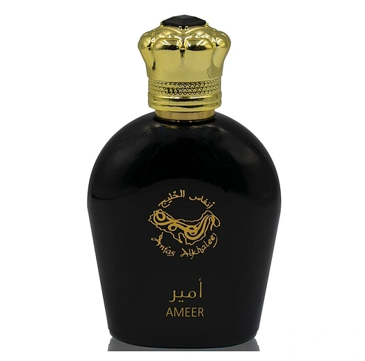 Anfas Alkhaleej — Anfas Alkhaleej Ameer