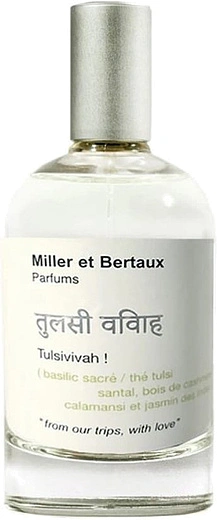 Miller et Bertaux — Miller et Bertaux Tulsivivah!