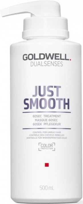 Goldwell Dualsenses Just Smooth 60 Sec. Treatment — фото 3