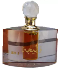 Hamidi Oud & Perfumes — Hamidi Oud & Perfumes Waleeja