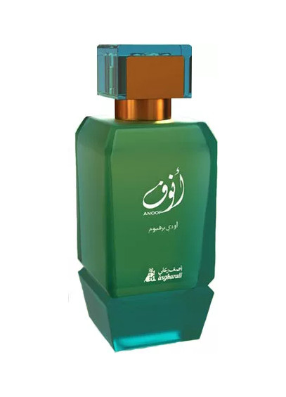 Asgharali — Asgharali Anoof