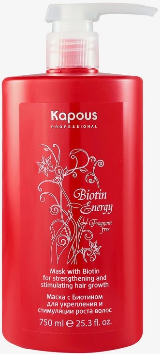 Kapous Professional Biotin Energy Mask — фото 3