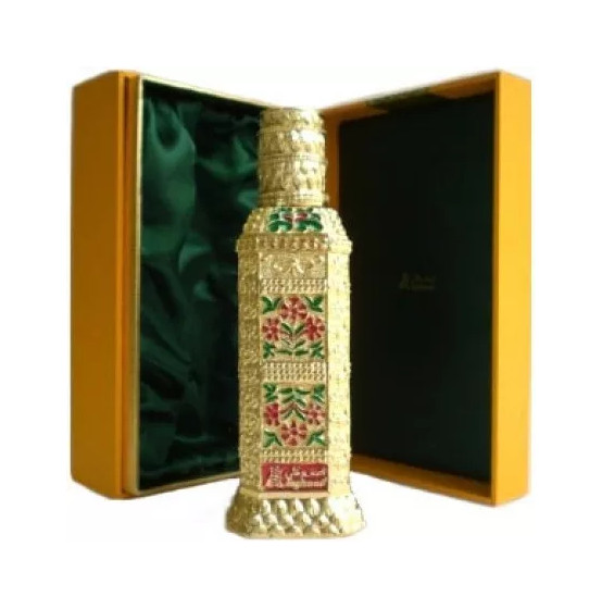 Asgharali — Asgharali Nebras