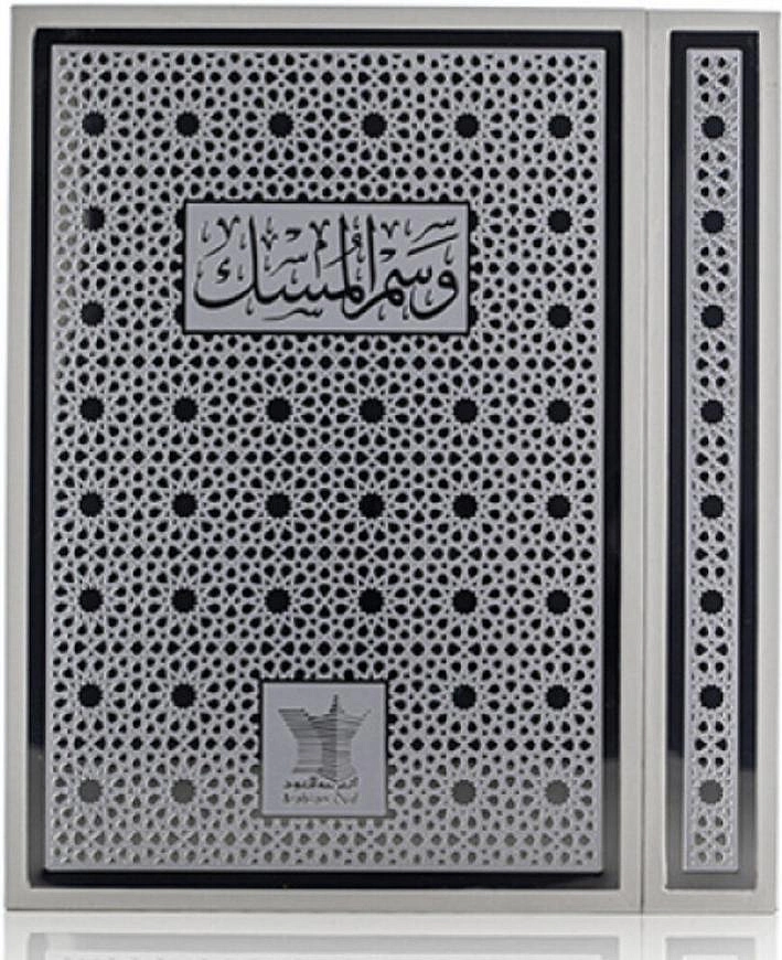 Arabian Oud Wasm Al - Musk — фото 4