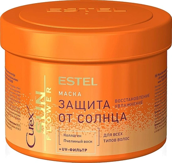 Estel — Estel Curex Sunflower Mask Maska Dlya Volos S Uv Filtrom Zashchita Ot Solntsa